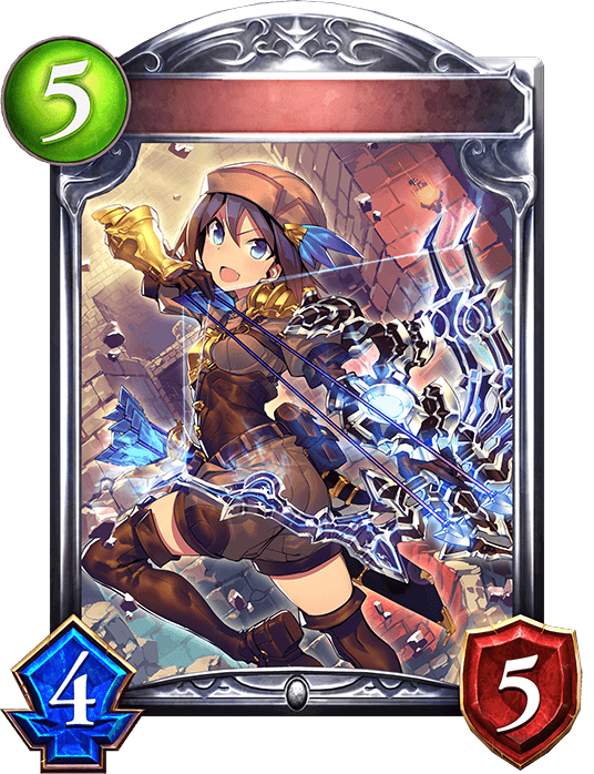 Fortunehunter Feena