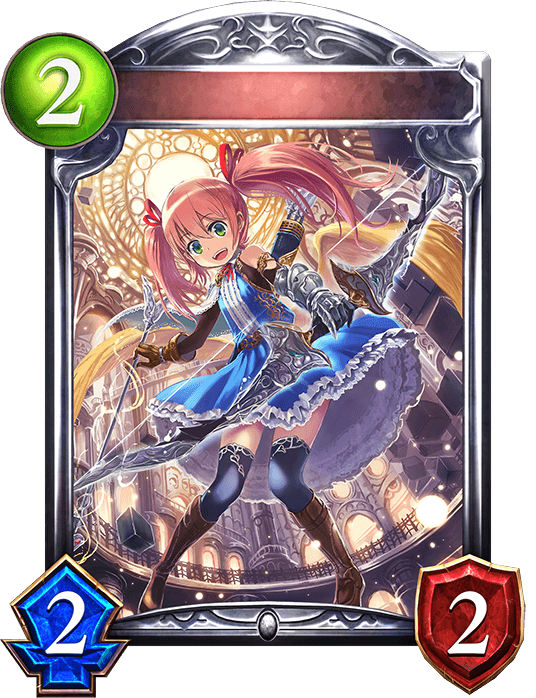 Lyrial, Celestial Archer