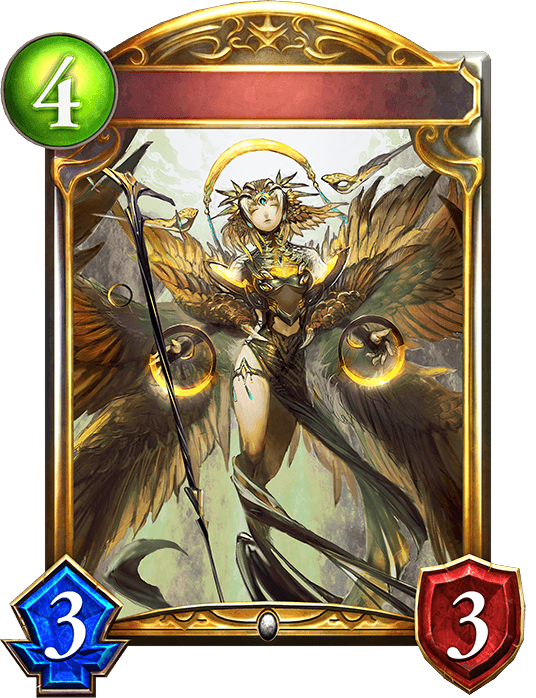 Uriel
