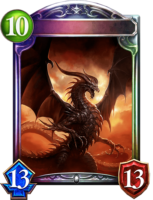 Bahamut