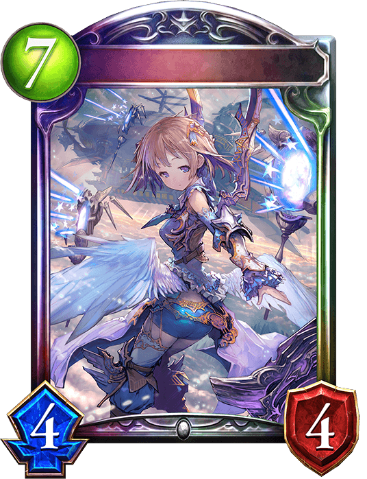 Sahaquiel