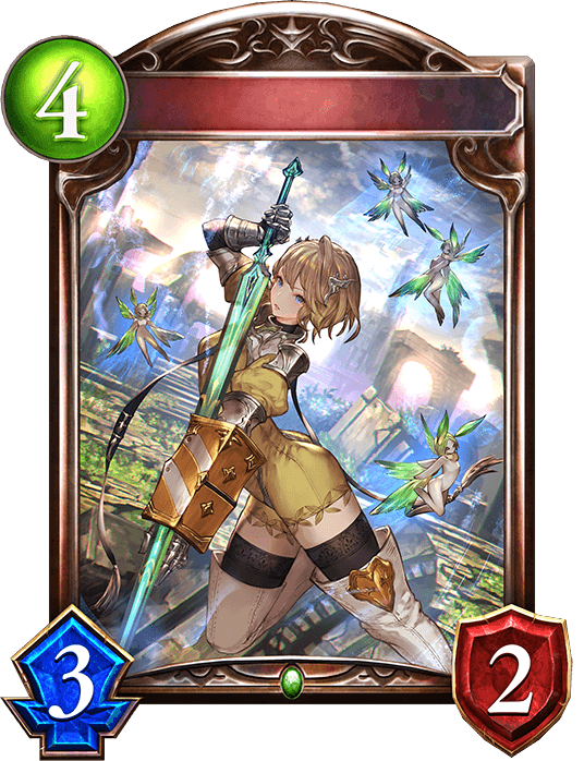 Fairy Knight