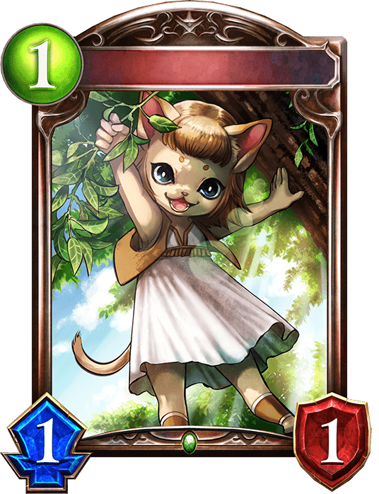 Felpurr Kitten