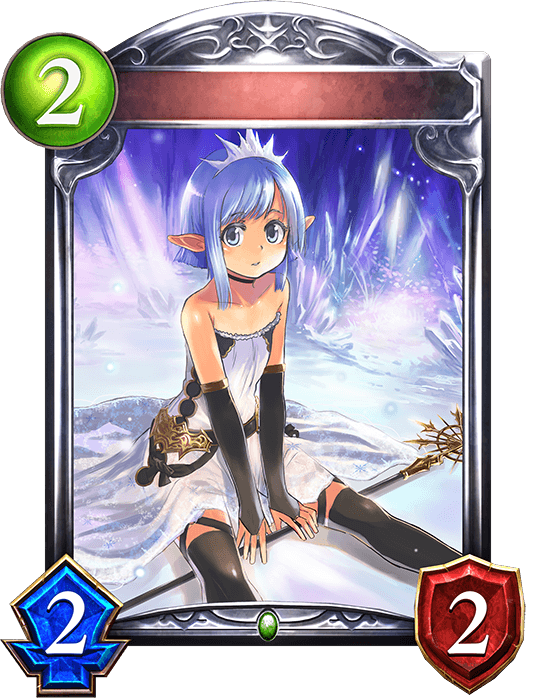 Crystalia Lily
