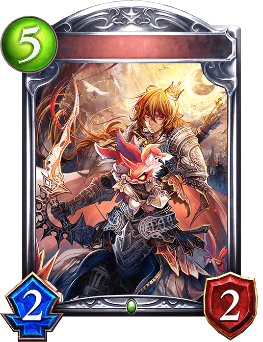 Lionel, Elf Prince