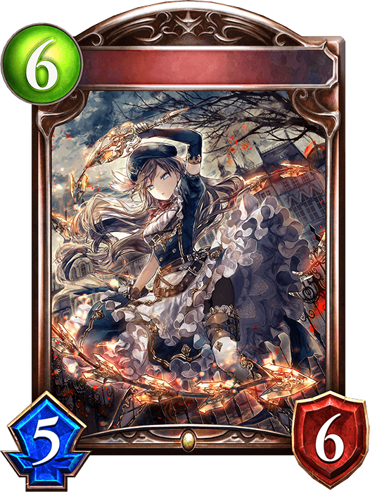 Swordwhip Maid