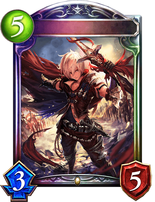 Albert, Levin Saber