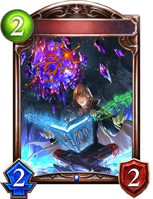 Craig, Wizard of Mysteria