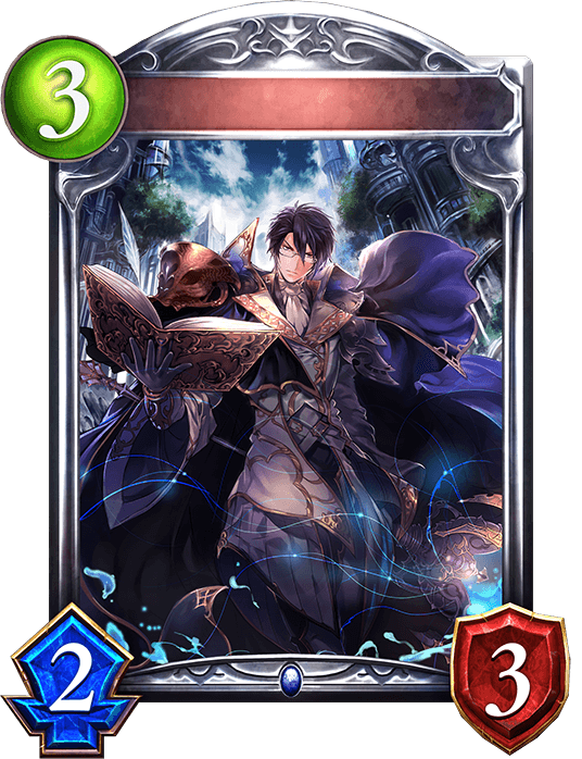Clarke, Arcane Scholar