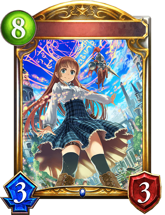 Anne, Belle of Mysteria