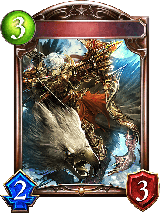 Griffon Knight