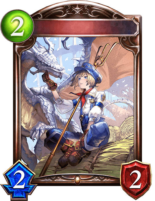 Dragontamer
