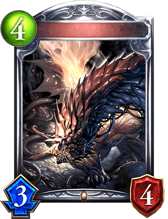 Pyroxene Dragon
