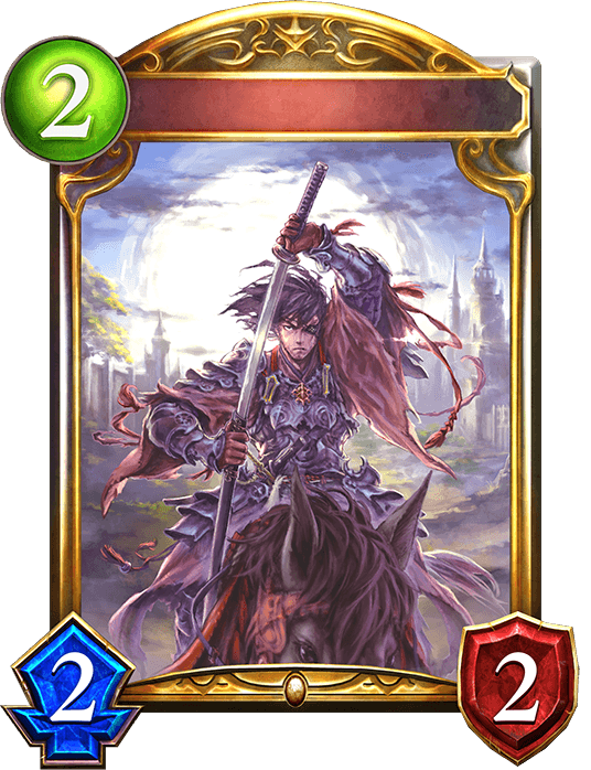 Date Masamune