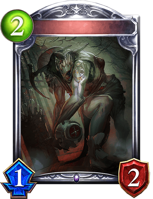 Lurching Corpse
