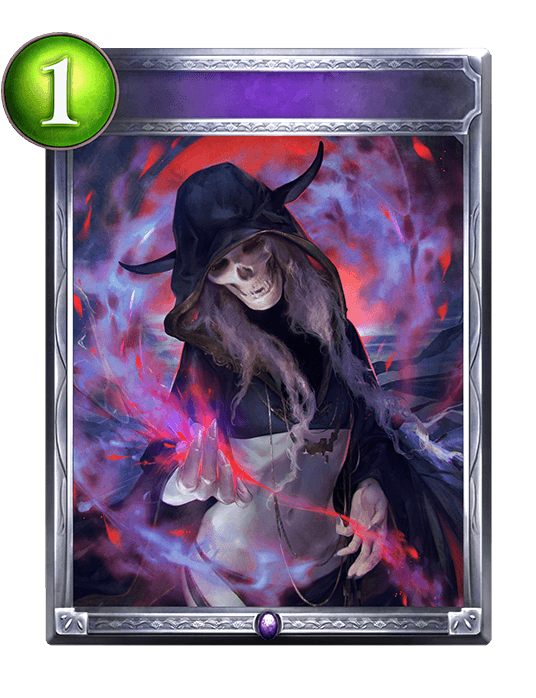 Ghostly Grasp