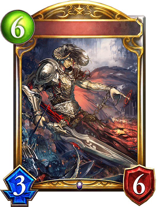 Balor