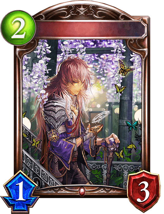 Yurius, Levin Duke