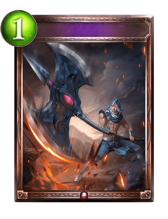 Executioner's Axe