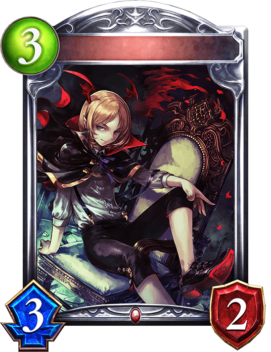 Veight, Vampire Noble