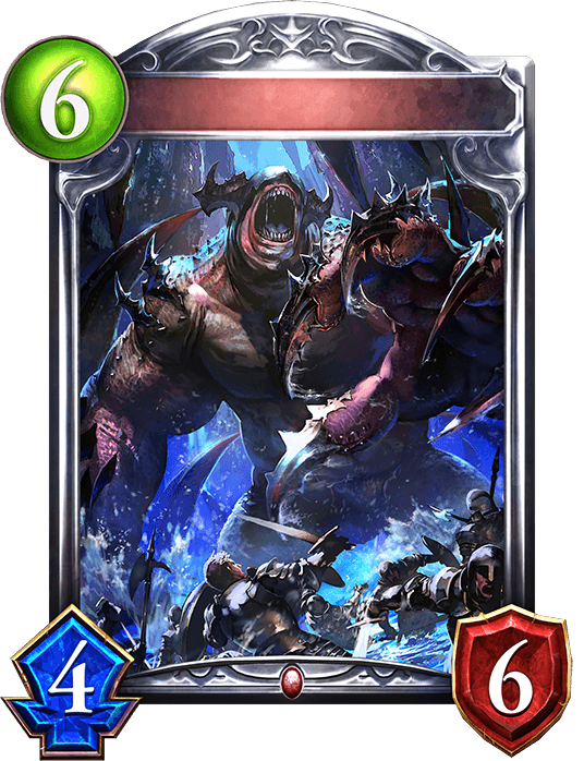 Flood Behemoth