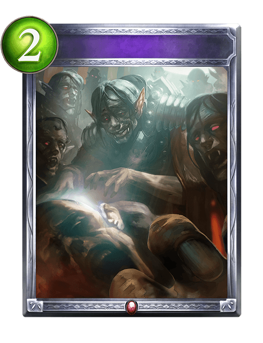 Hungering Horde