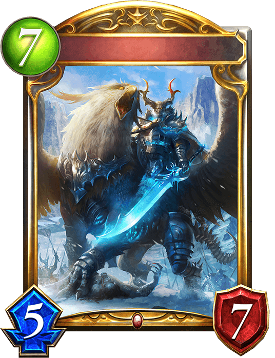 Ice Blade Warfiend