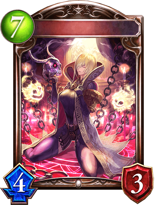 Soul Collector
