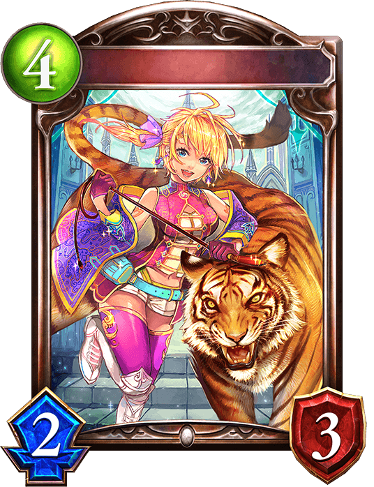 Veteran Tamer