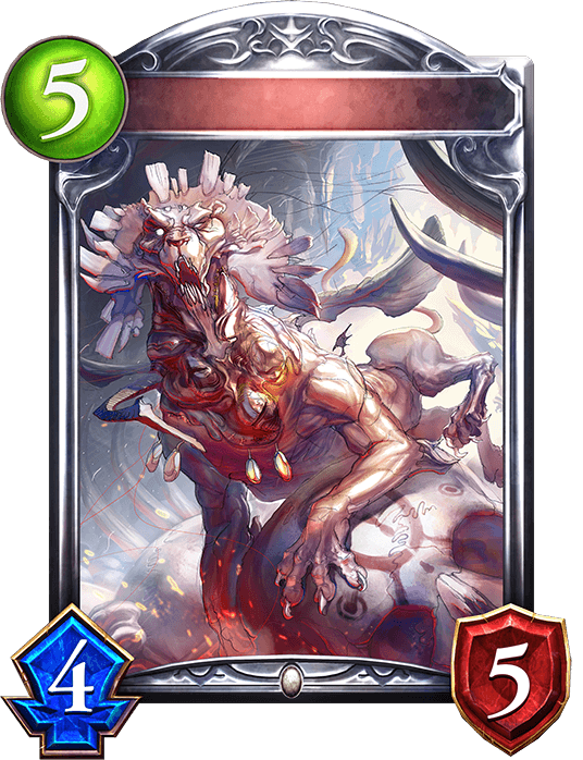 Ancient Lion Spirit