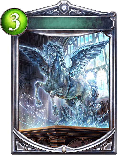 Pegasus Sculpture