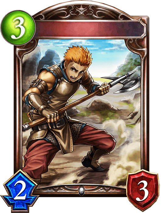 Axe Fighter