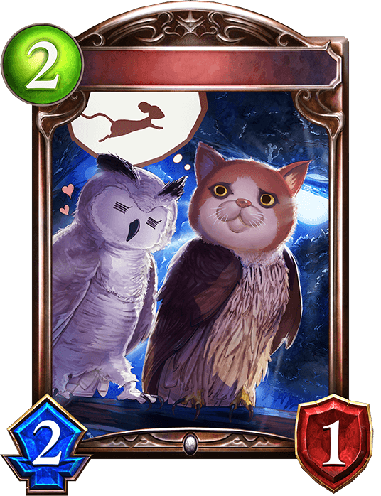 Owlcat