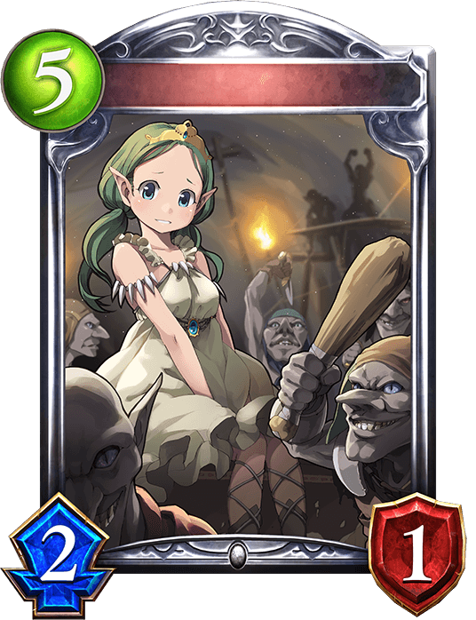 Goblin Princess