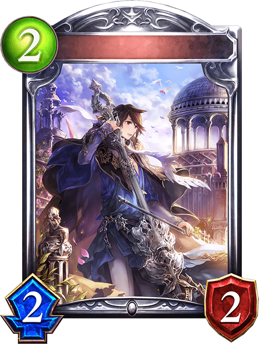 Wandering Bard Elta