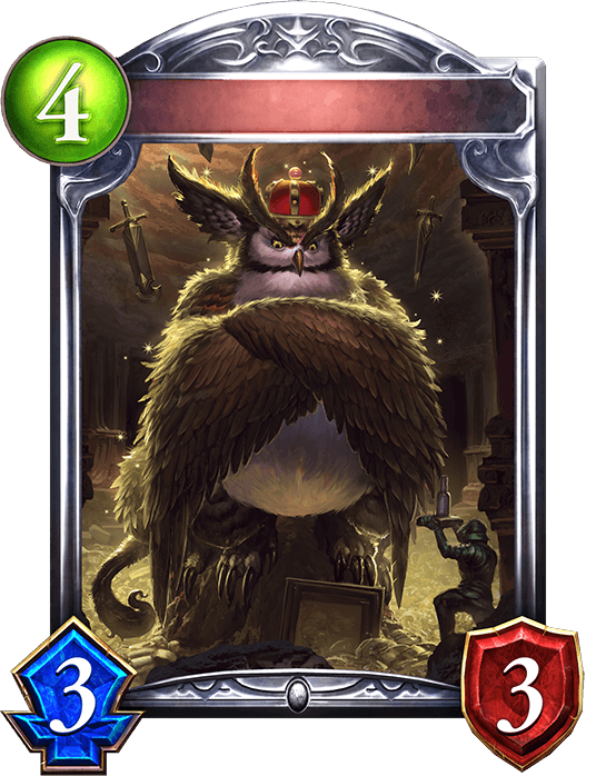 Impartial Strix