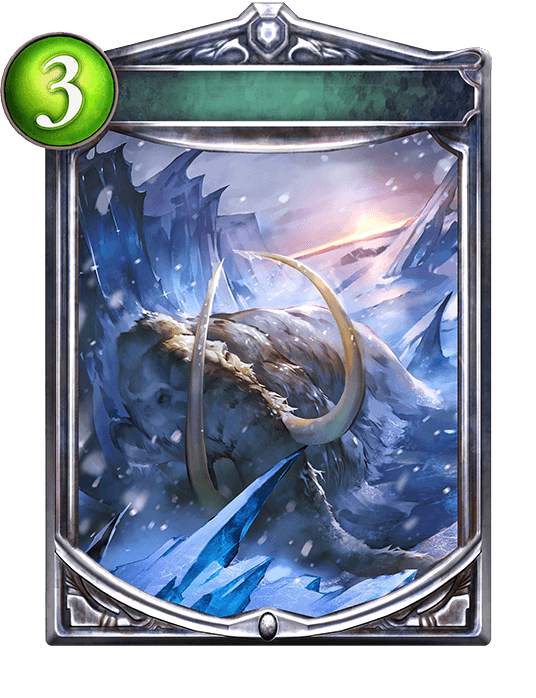 Frozen Mammoth