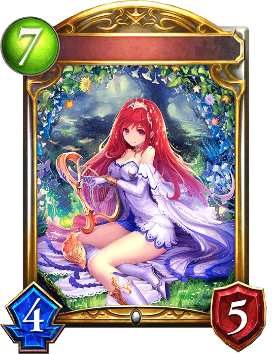 Arriet, Soothing Harpist