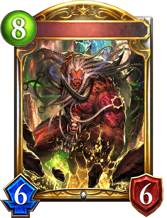 Earthshock Ogre