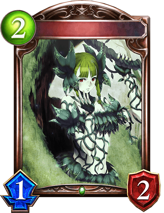 Dryad