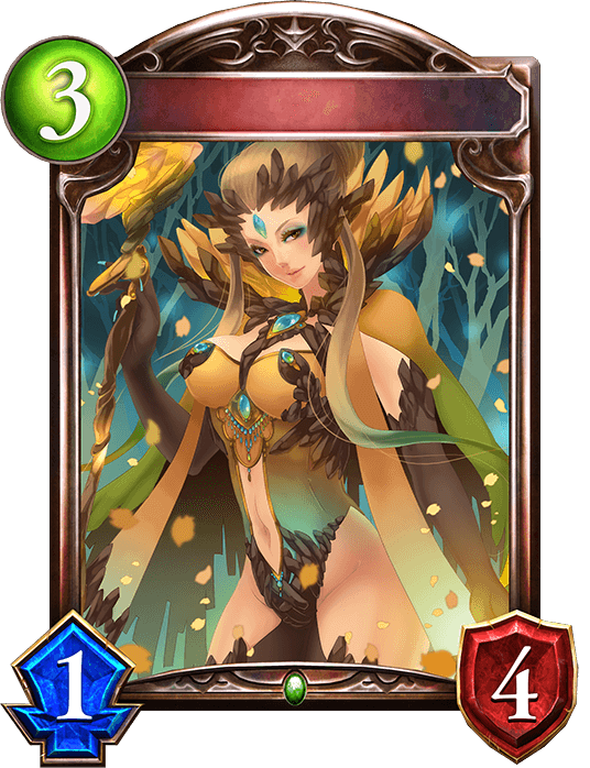 Cybele