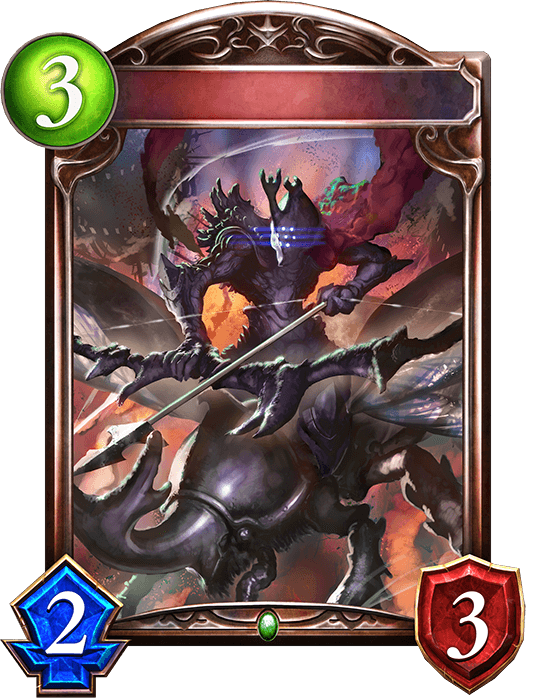Beetle Warrior