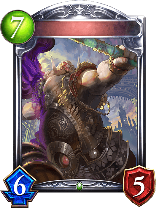 Mighty Dwarf