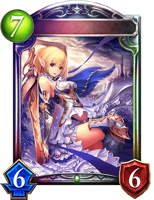 Elf Queen