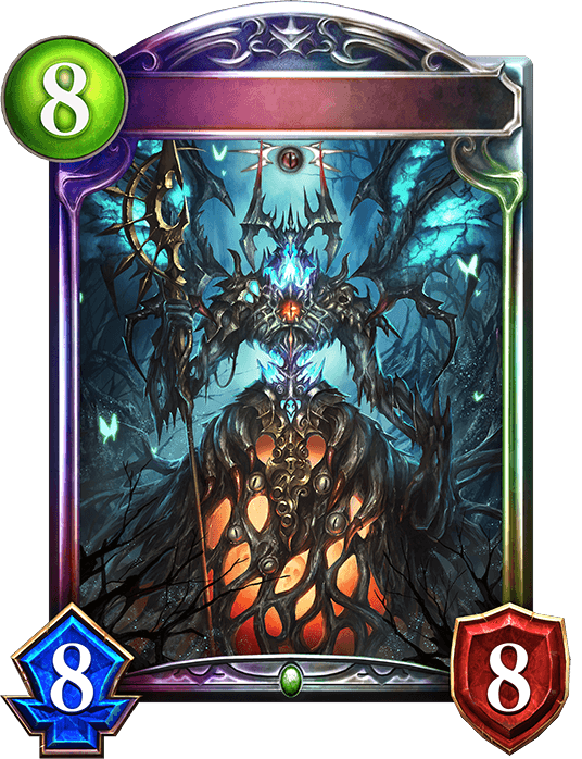 Deepwood Anomaly