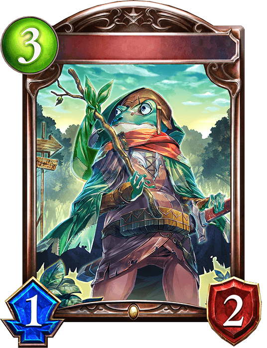Vagabond Frog