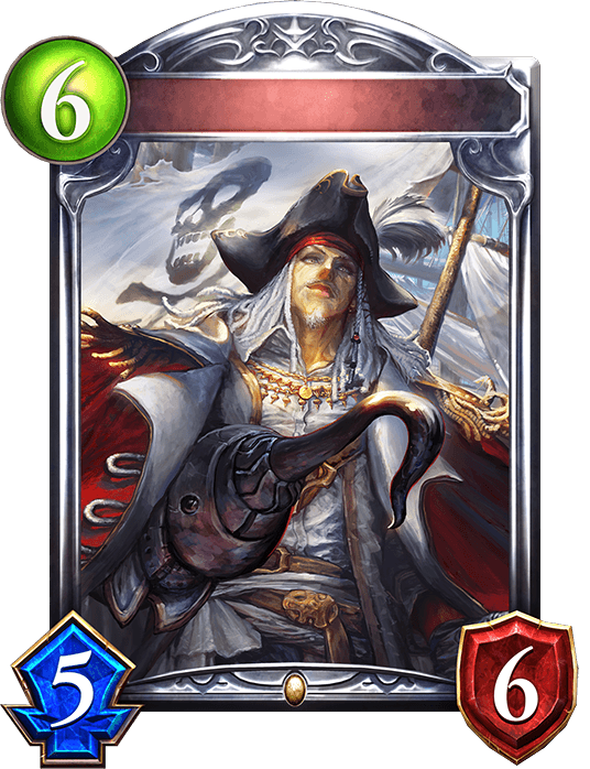 Jolly Rogers
