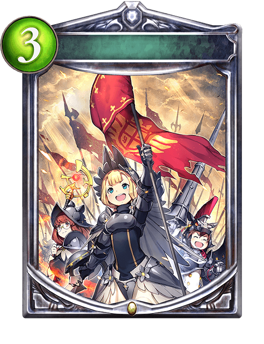 Luminous Standard