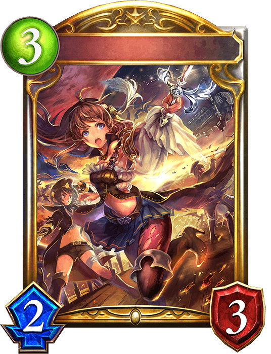 Captain Lecia