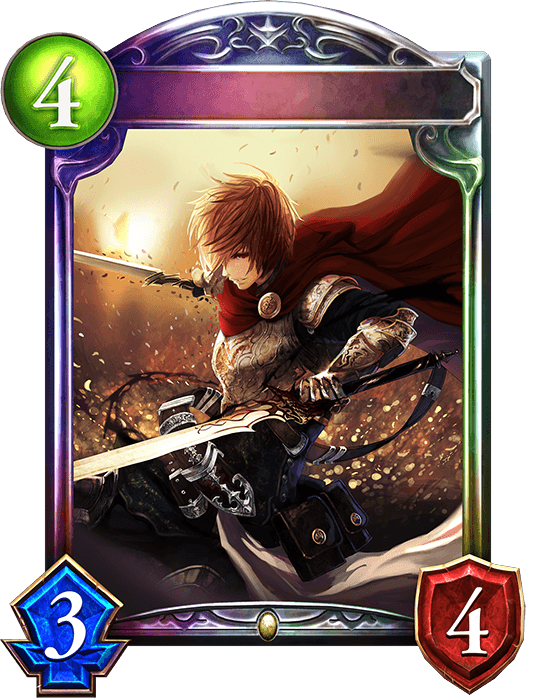Gawain of the Round Table
